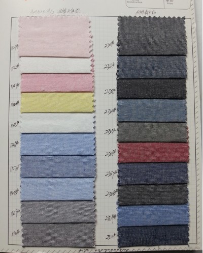 SX JGSIZU 全棉牛津紡40+40*21/2 45度照
